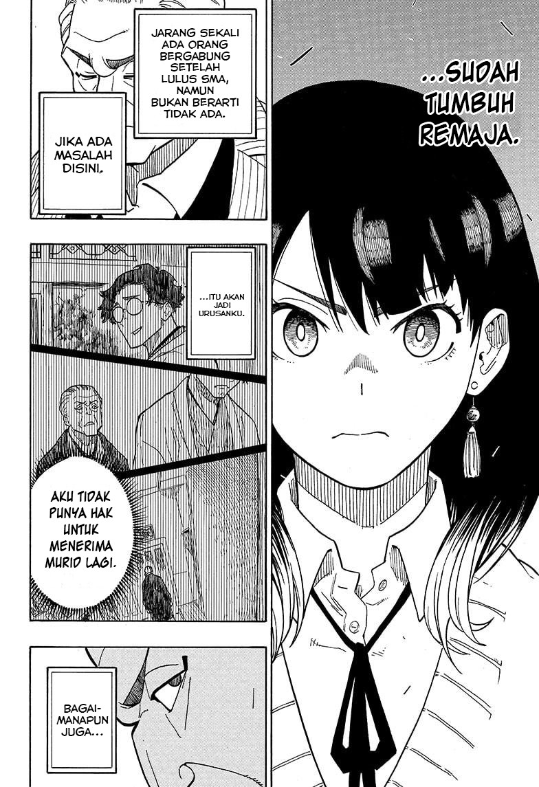 Akane Banashi Chapter 02 Gambar 23