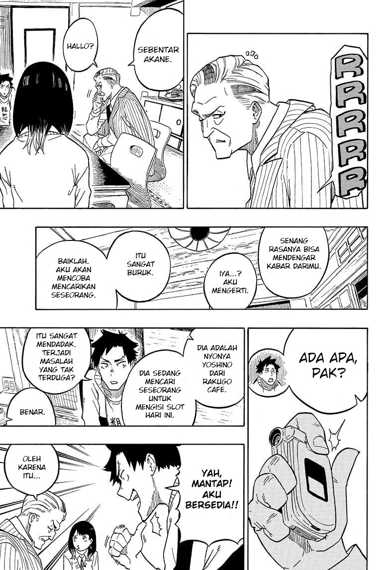 Akane Banashi Chapter 02 Gambar 24