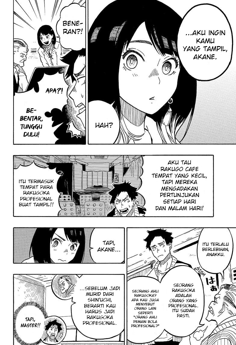 Akane Banashi Chapter 02 Gambar 25