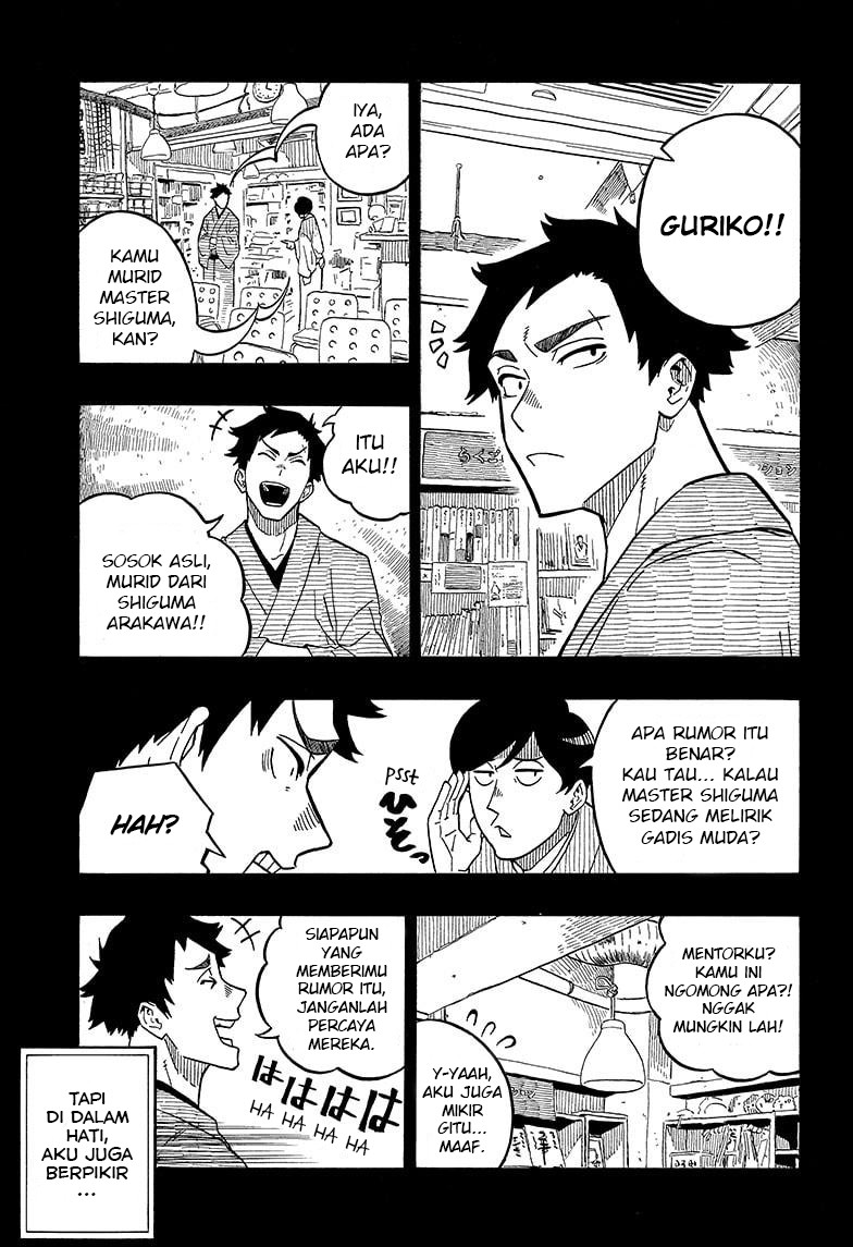 Akane Banashi Chapter 02 Gambar 4