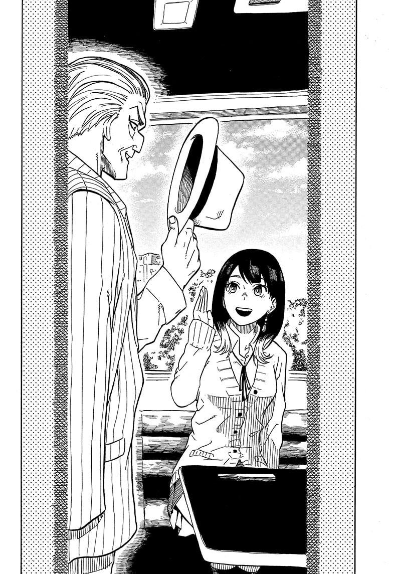 Akane Banashi Chapter 02 Gambar 7
