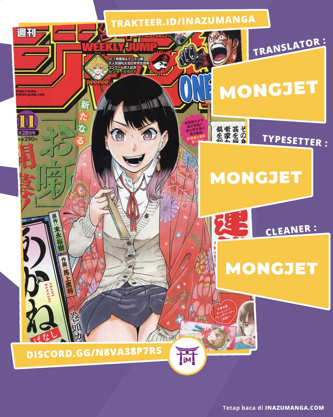 Baca Komik Akane Banashi Chapter 01 Gambar 1
