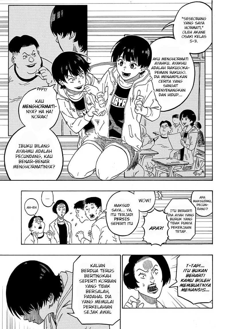 Akane Banashi Chapter 01 Gambar 14