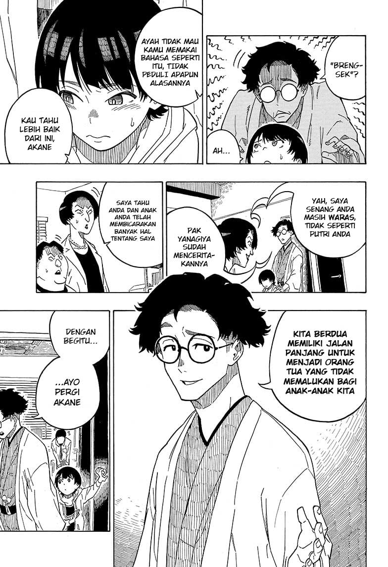 Akane Banashi Chapter 01 Gambar 16
