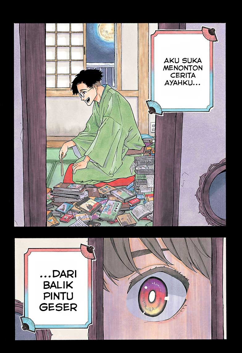 Baca  Akane Banashi Chapter 01 Gambar 2