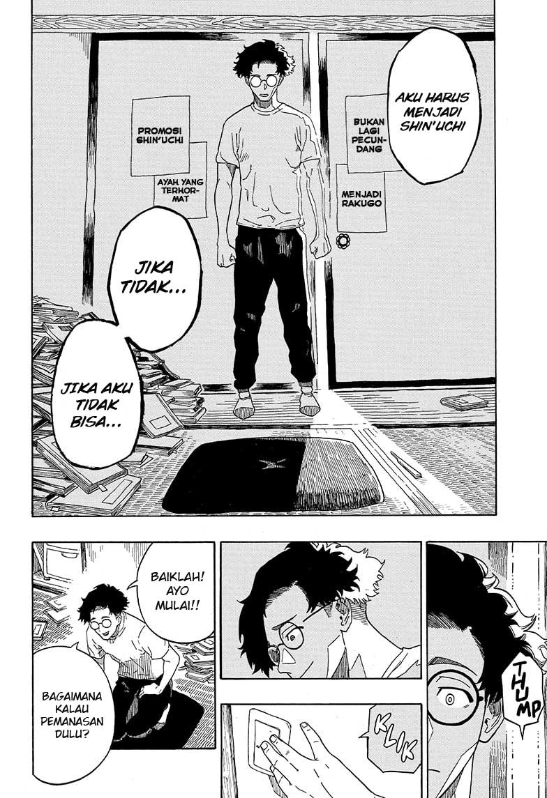 Akane Banashi Chapter 01 Gambar 21