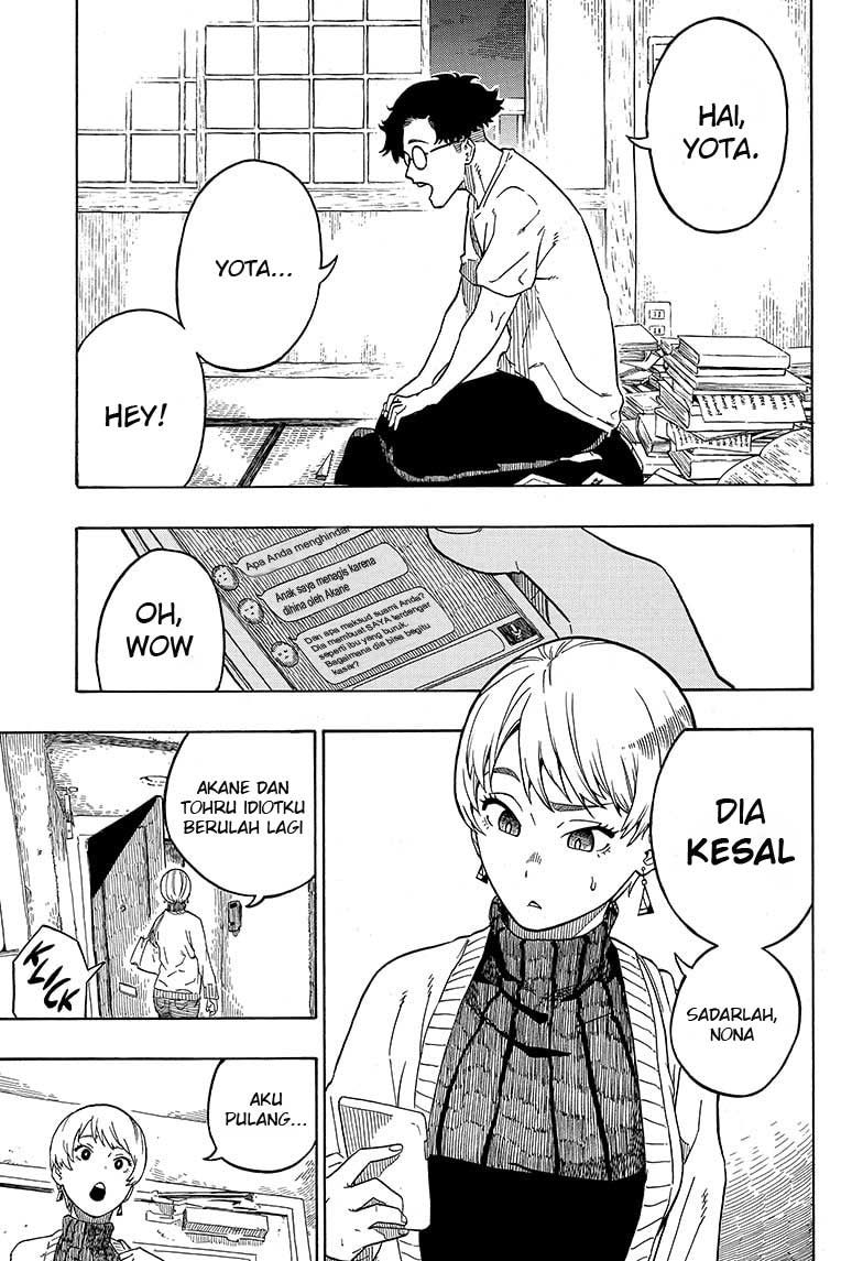 Akane Banashi Chapter 01 Gambar 22