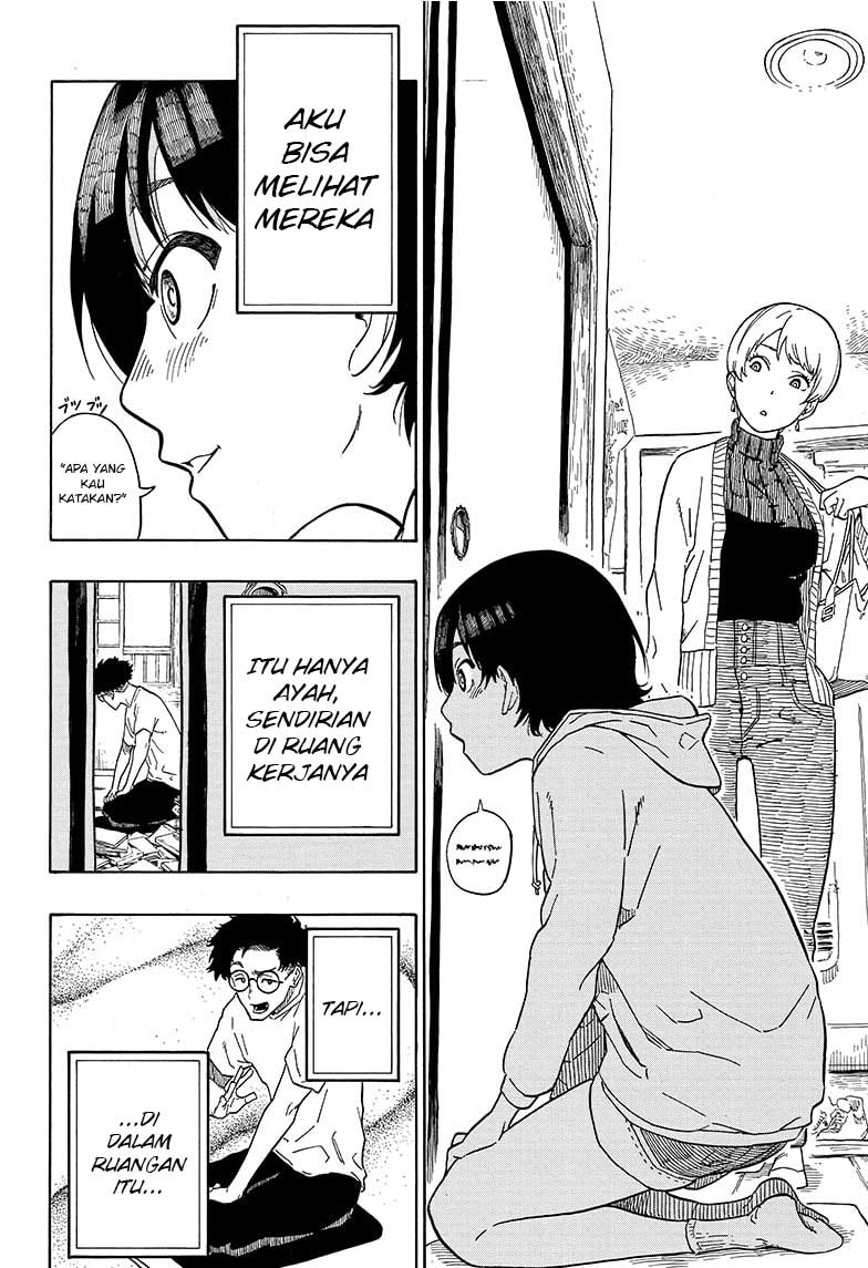 Akane Banashi Chapter 01 Gambar 23