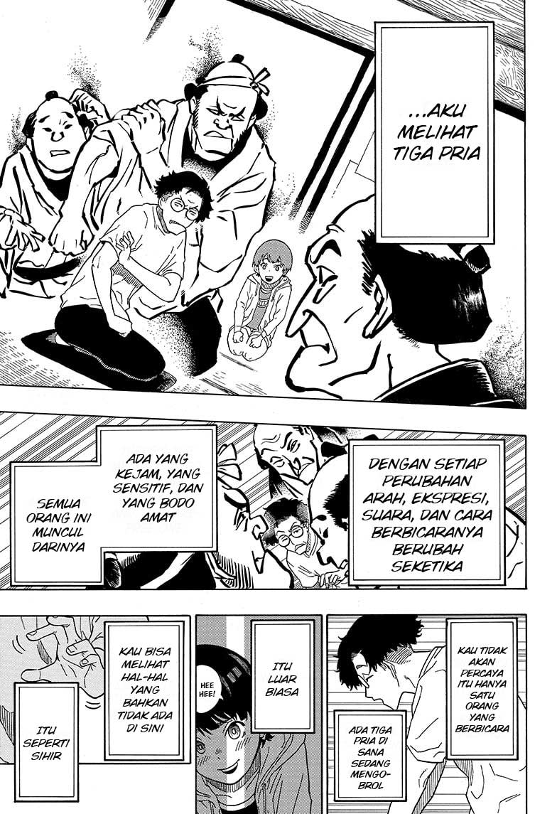 Akane Banashi Chapter 01 Gambar 24