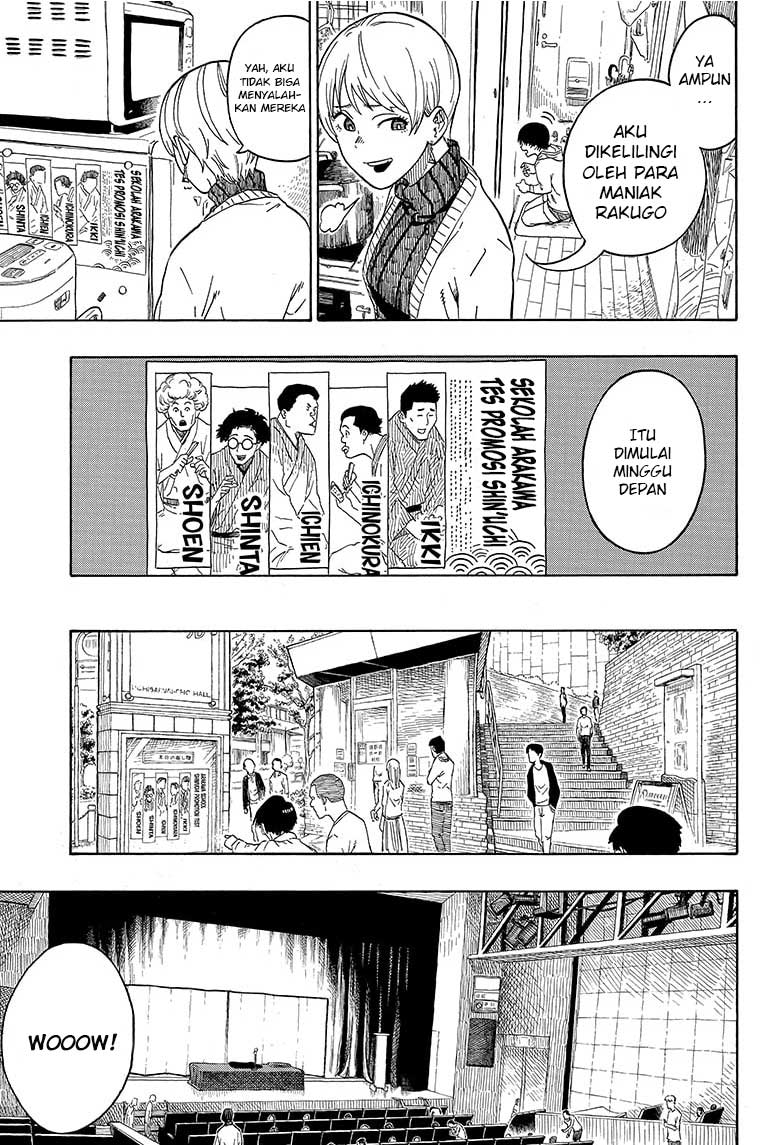 Akane Banashi Chapter 01 Gambar 26