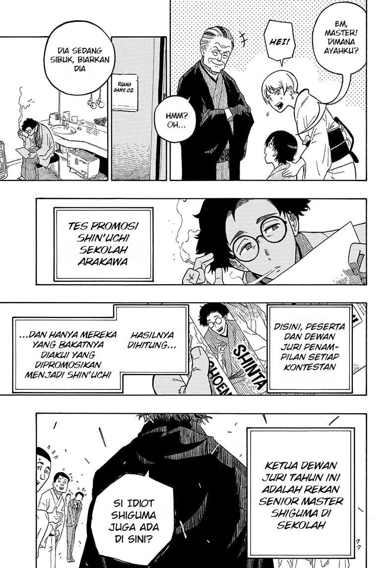 Akane Banashi Chapter 01 Gambar 28