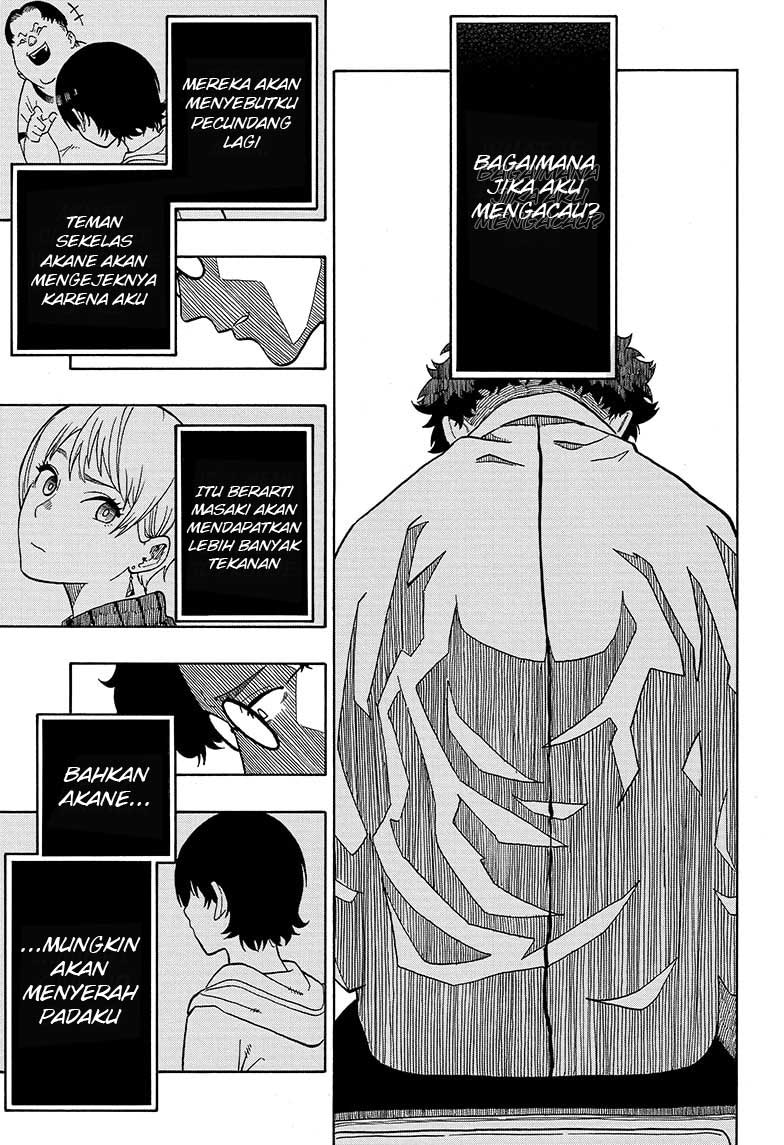 Akane Banashi Chapter 01 Gambar 30