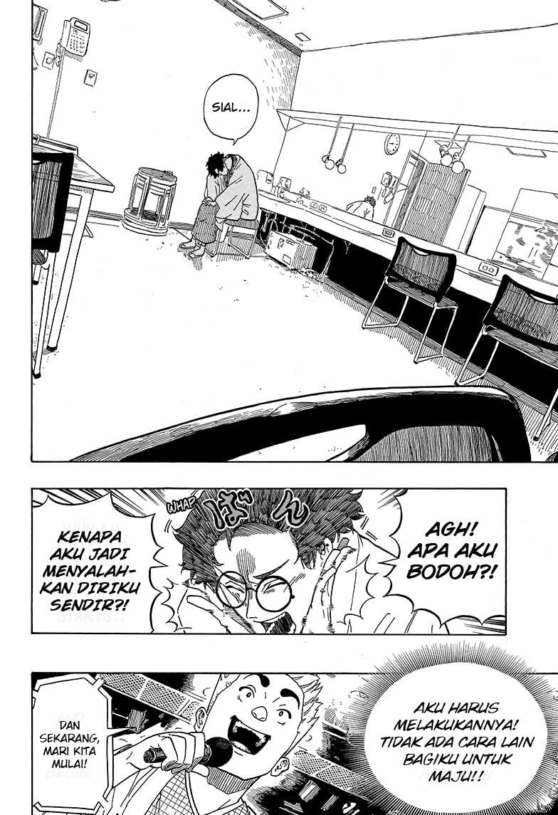 Akane Banashi Chapter 01 Gambar 31