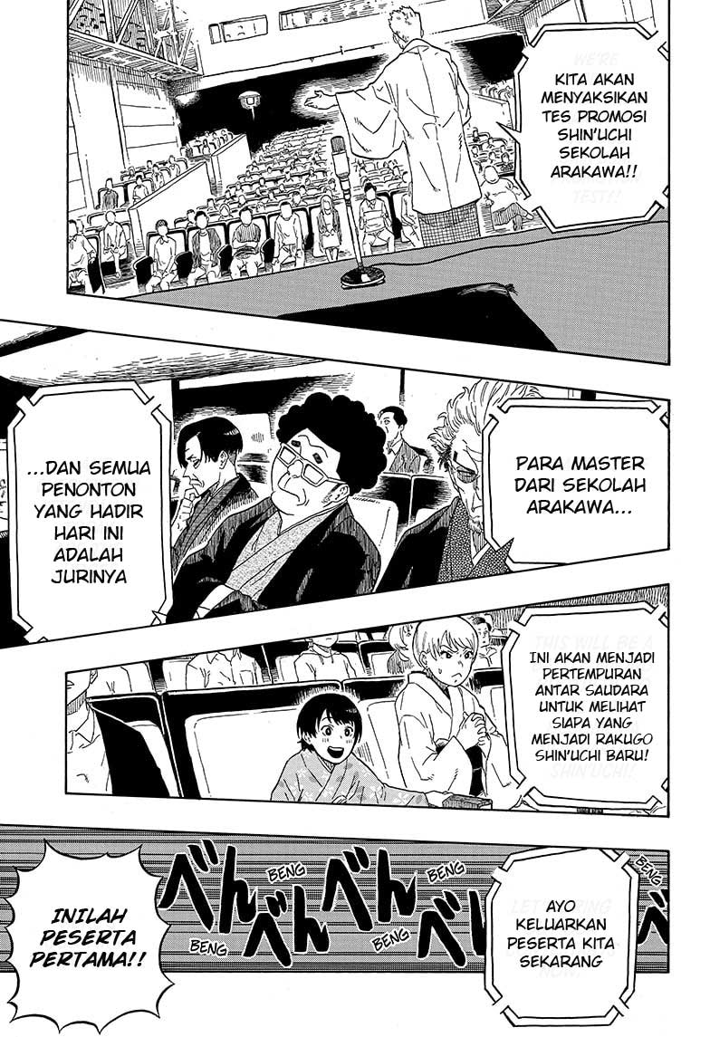 Akane Banashi Chapter 01 Gambar 32