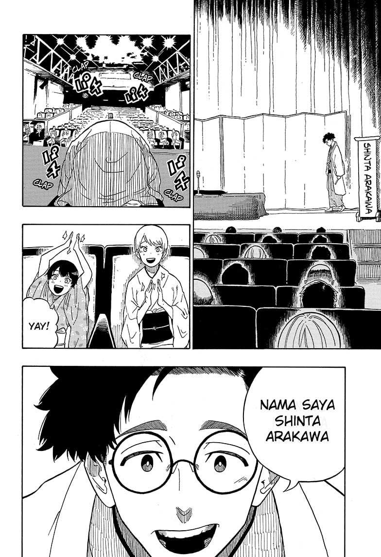 Akane Banashi Chapter 01 Gambar 33