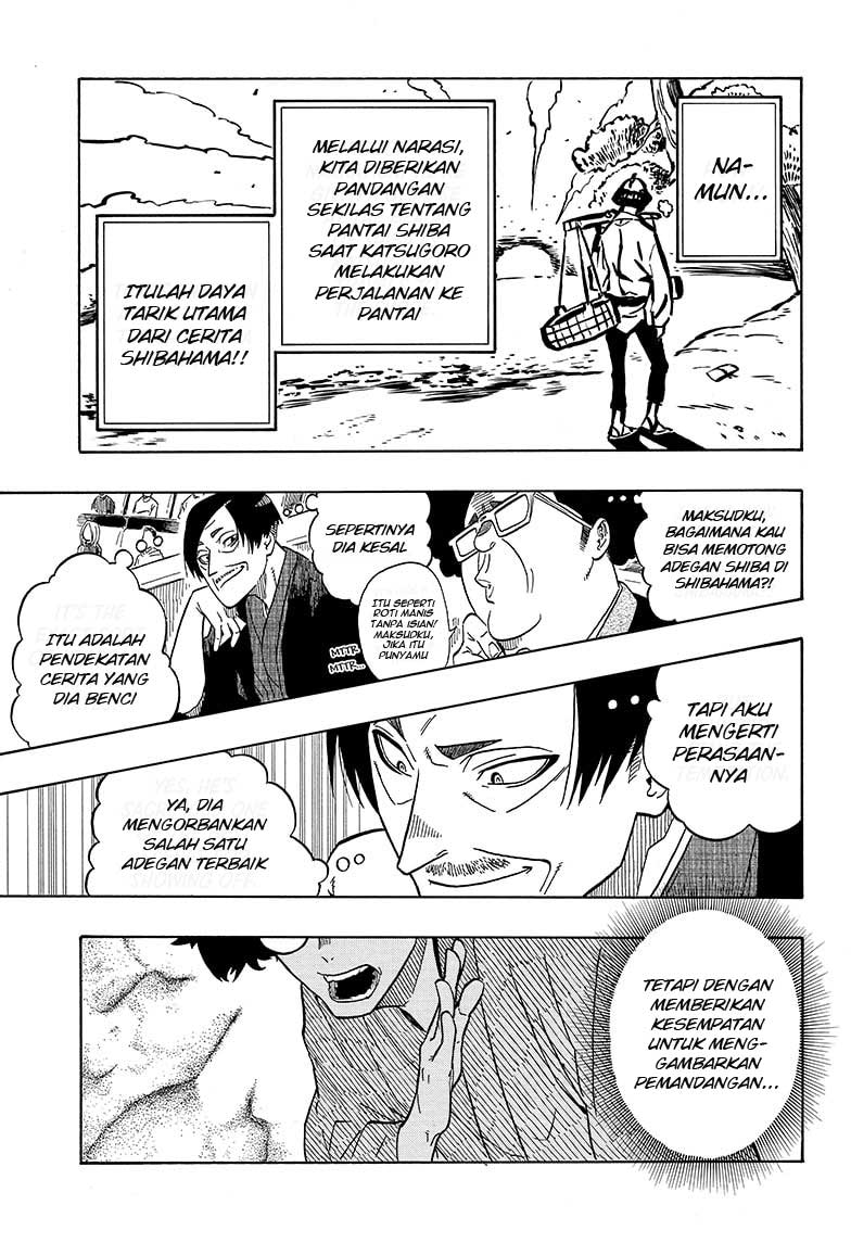 Akane Banashi Chapter 01 Gambar 44