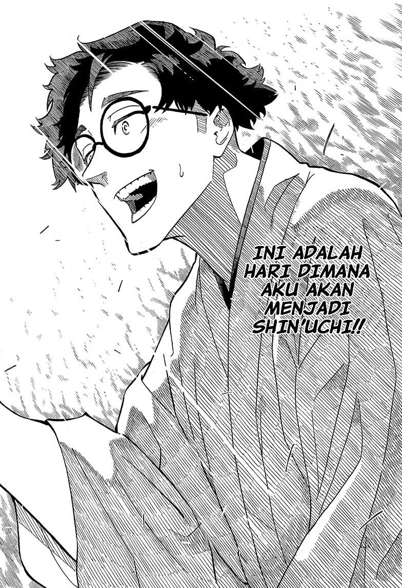 Akane Banashi Chapter 01 Gambar 49