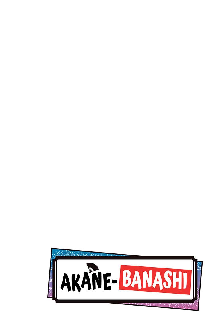 Akane Banashi Chapter 01 Gambar 5