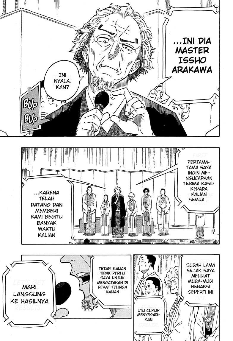 Akane Banashi Chapter 01 Gambar 52