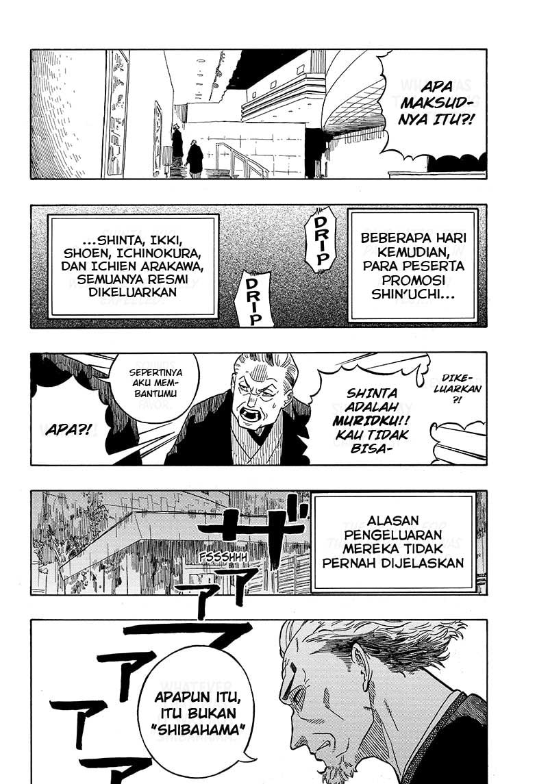 Akane Banashi Chapter 01 Gambar 55