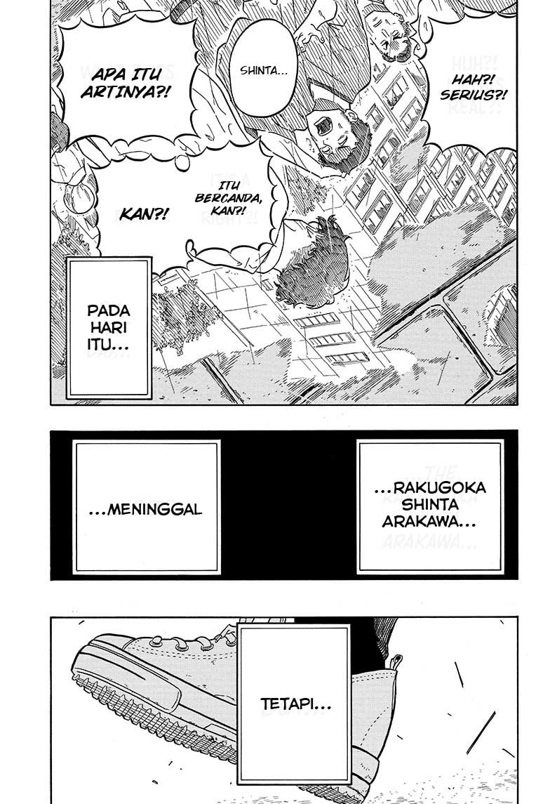 Akane Banashi Chapter 01 Gambar 56