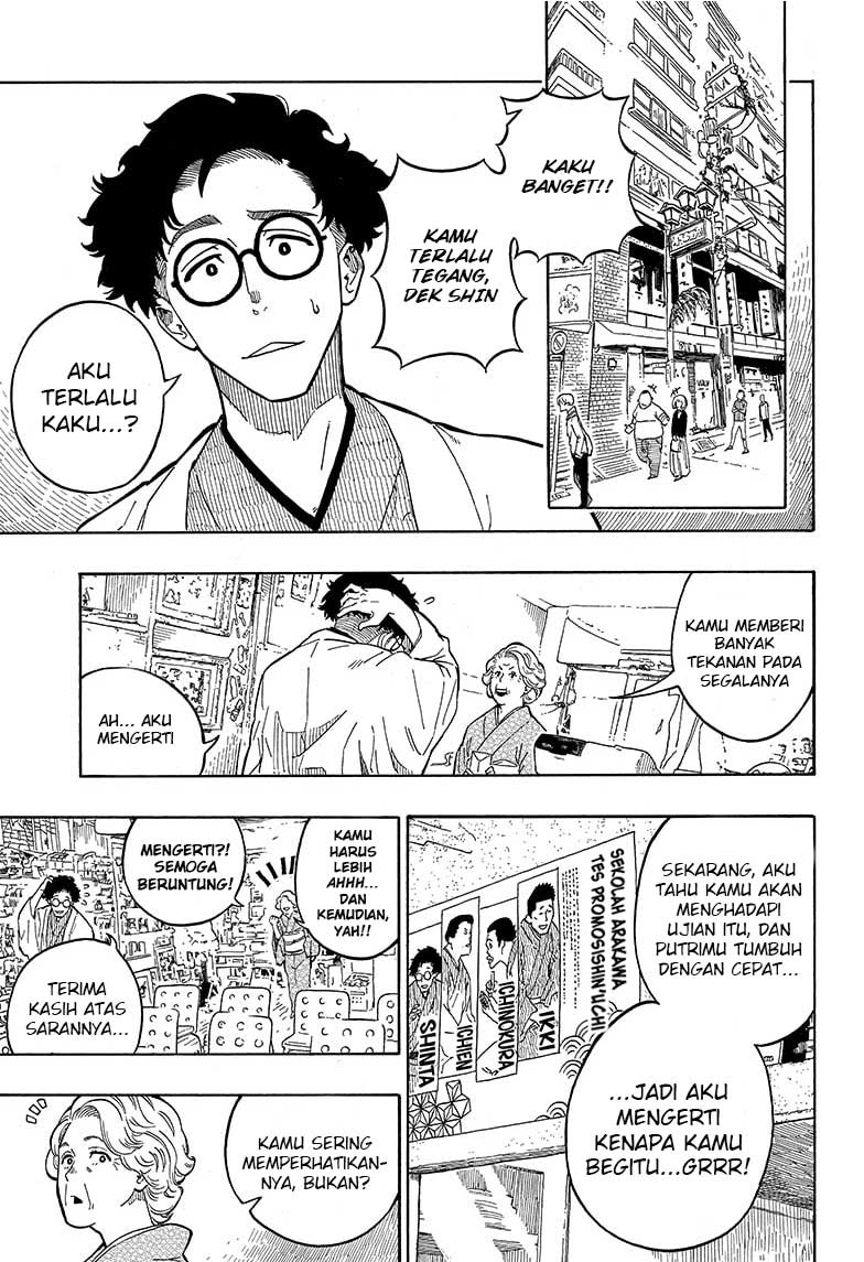 Akane Banashi Chapter 01 Gambar 8