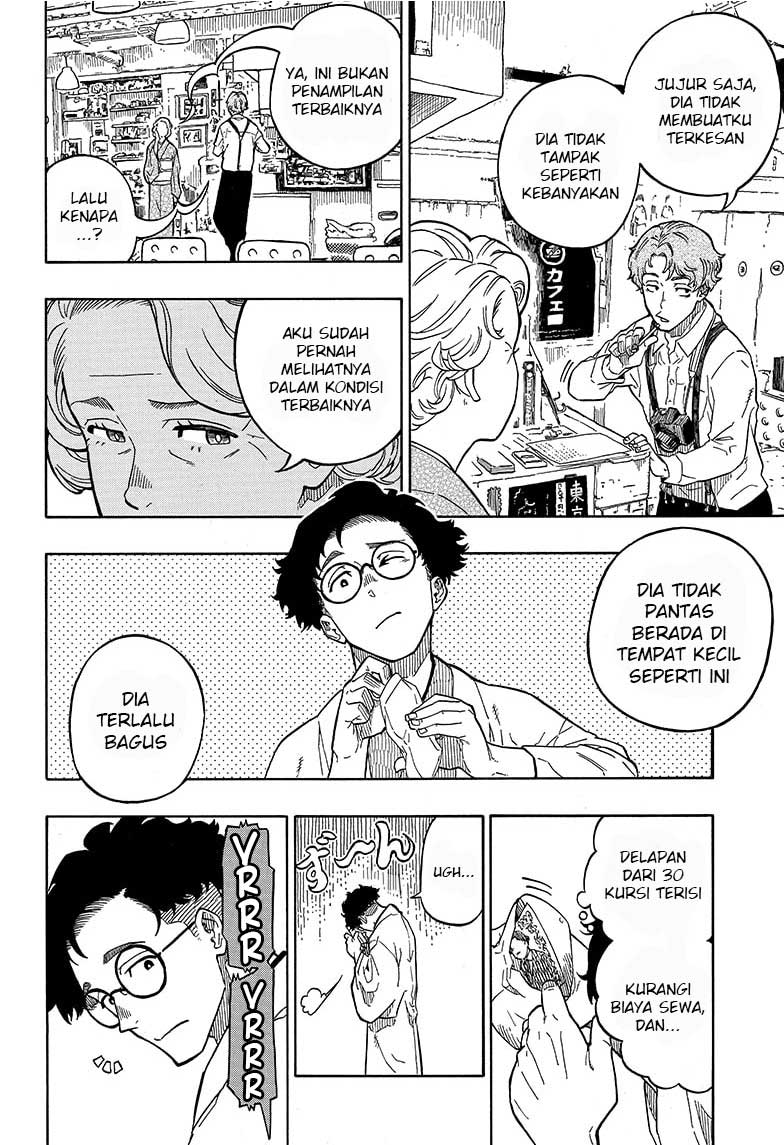 Akane Banashi Chapter 01 Gambar 9