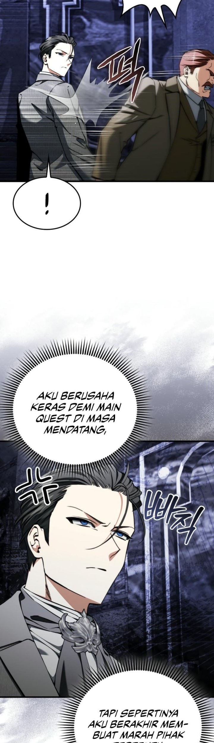 The Villain Wants To Live Chapter 28 Gambar 12