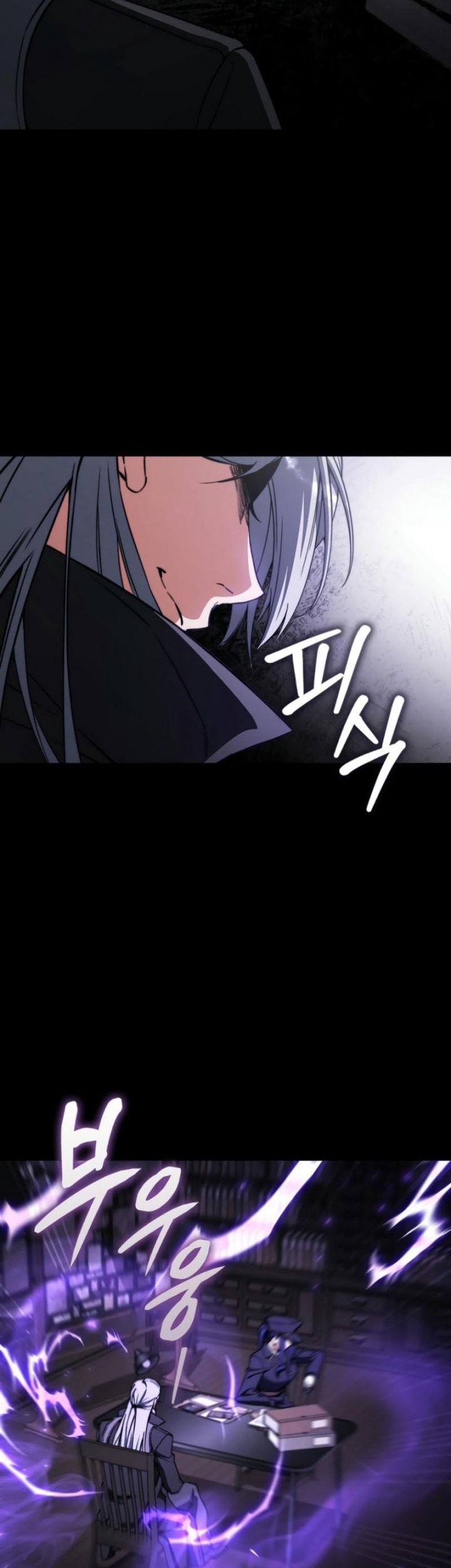 The Villain Wants To Live Chapter 28 Gambar 28