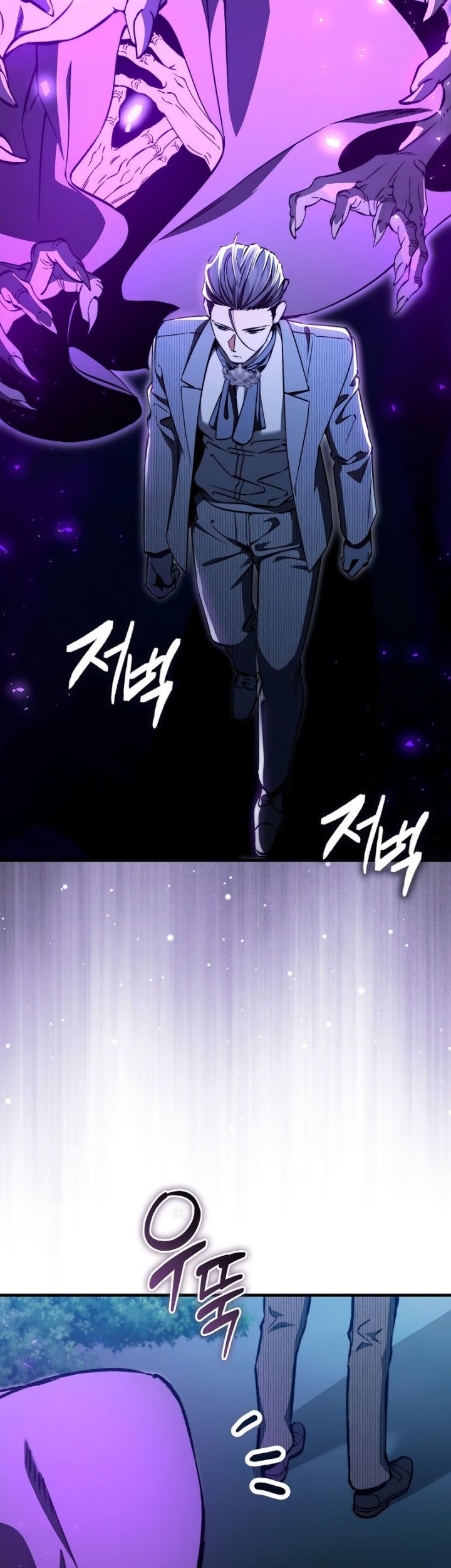 The Villain Wants To Live Chapter 27 Gambar 51