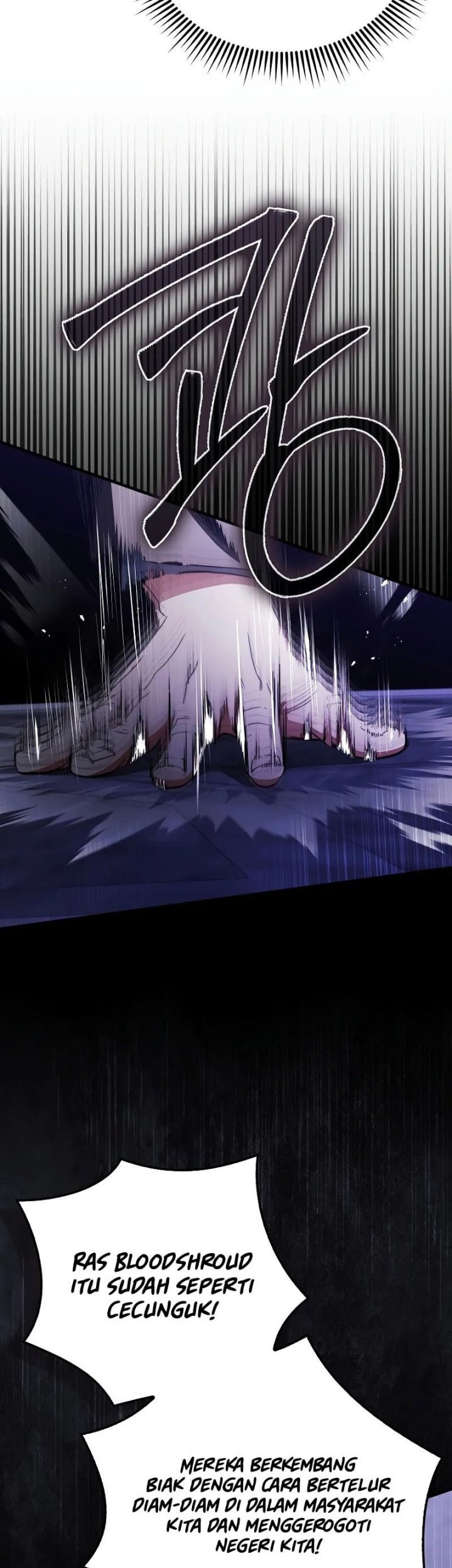 The Villain Wants To Live Chapter 26 Gambar 19