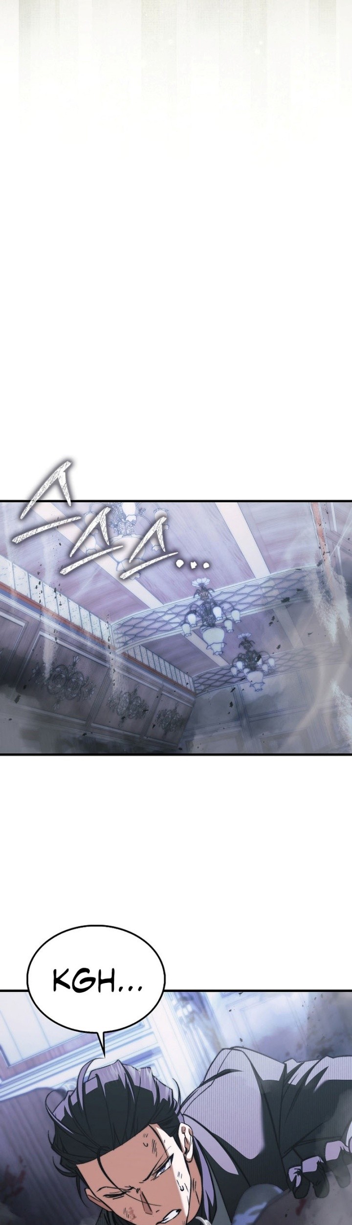 The Villain Wants To Live Chapter 23 Gambar 46