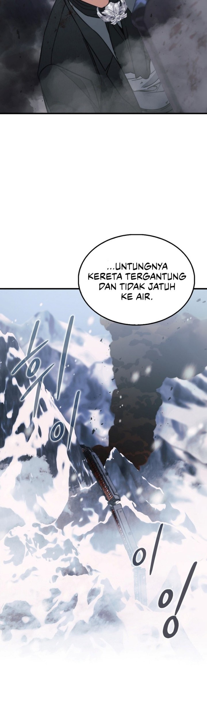 The Villain Wants To Live Chapter 23 Gambar 47