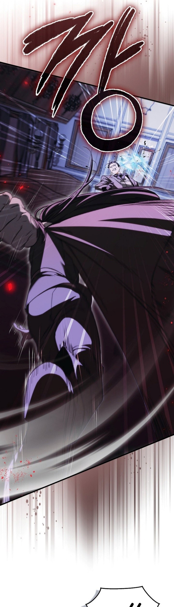 The Villain Wants To Live Chapter 23 Gambar 50