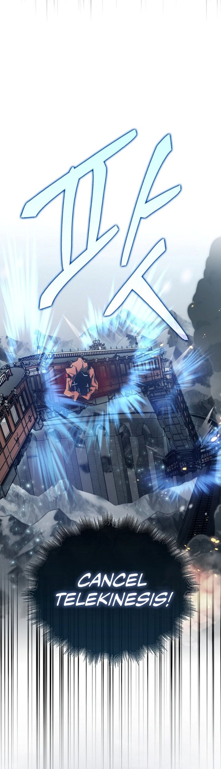 The Villain Wants To Live Chapter 23 Gambar 12