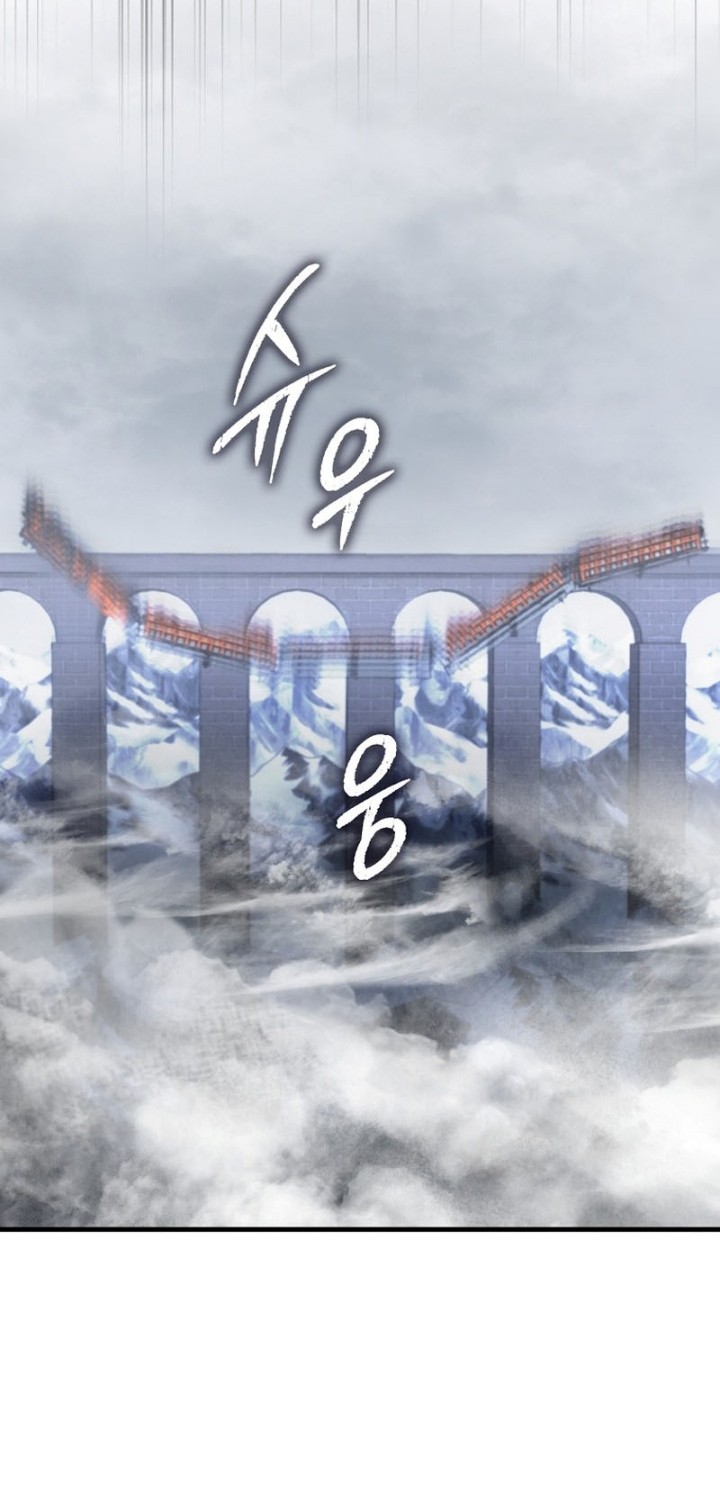 The Villain Wants To Live Chapter 23 Gambar 13
