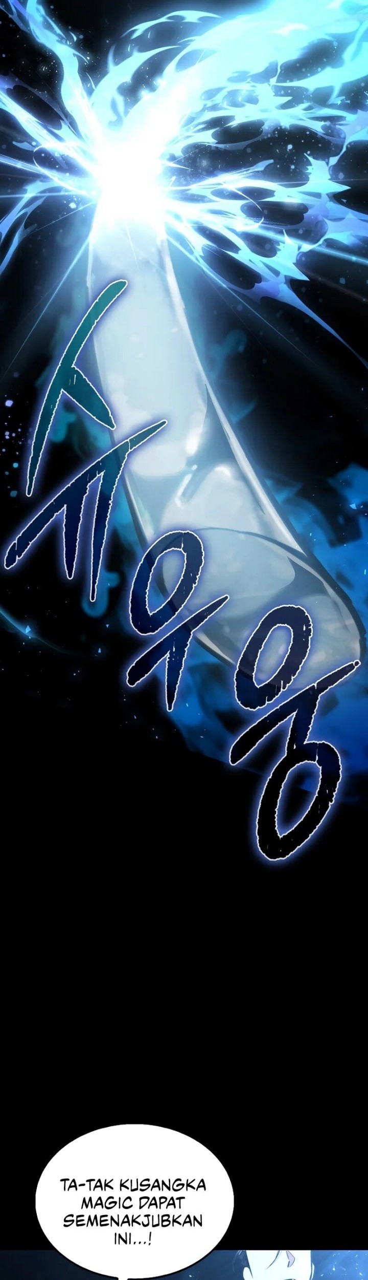 The Villain Wants To Live Chapter 20 Gambar 27