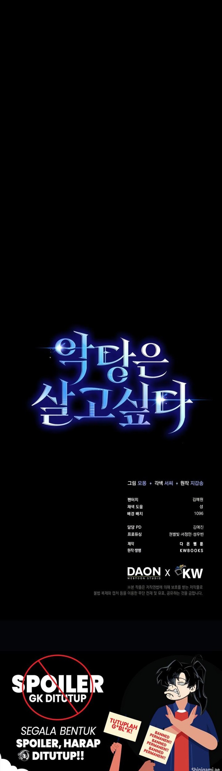 The Villain Wants To Live Chapter 18 Gambar 54