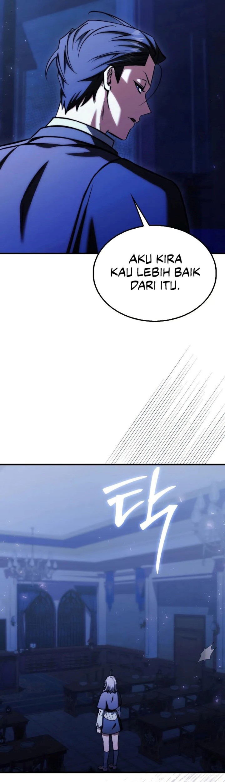 The Villain Wants To Live Chapter 15 Gambar 50