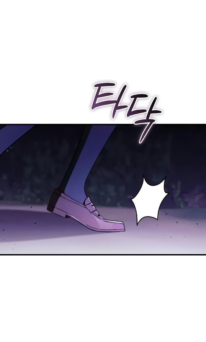 The Villain Wants To Live Chapter 14 Gambar 46