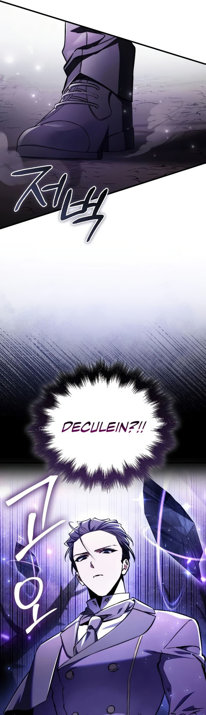 The Villain Wants To Live Chapter 14 Gambar 55
