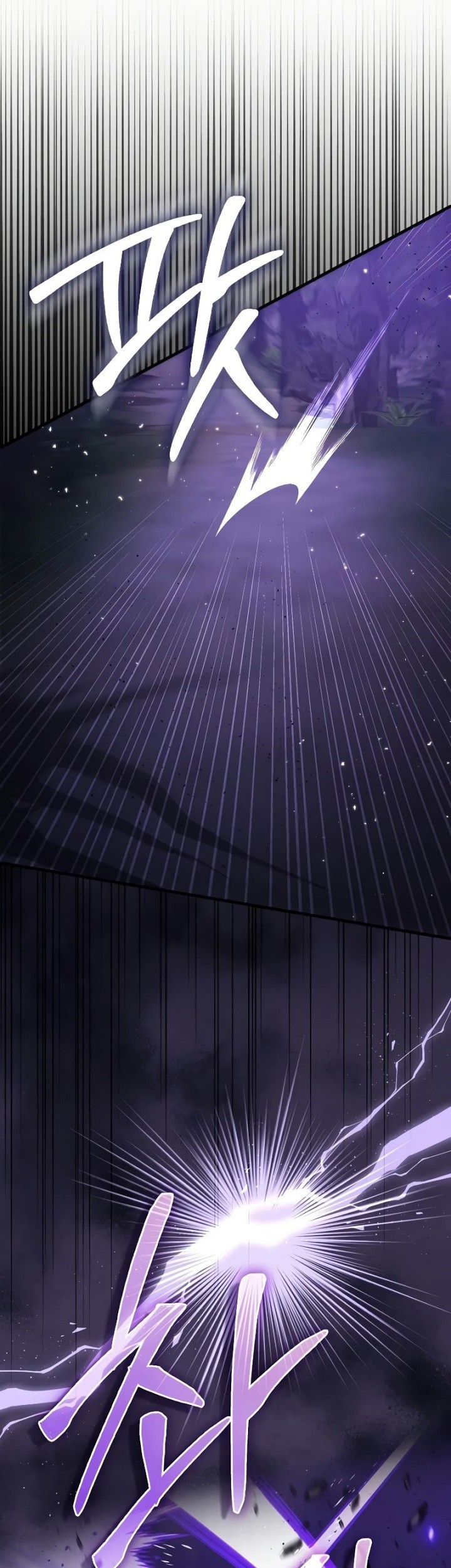 The Villain Wants To Live Chapter 14 Gambar 65