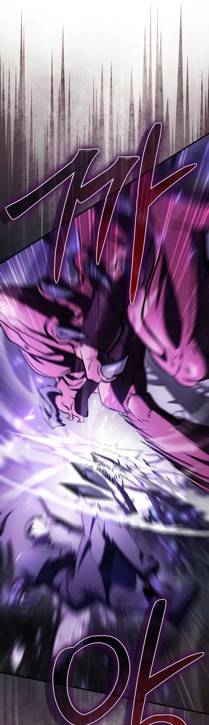 The Villain Wants To Live Chapter 14 Gambar 69