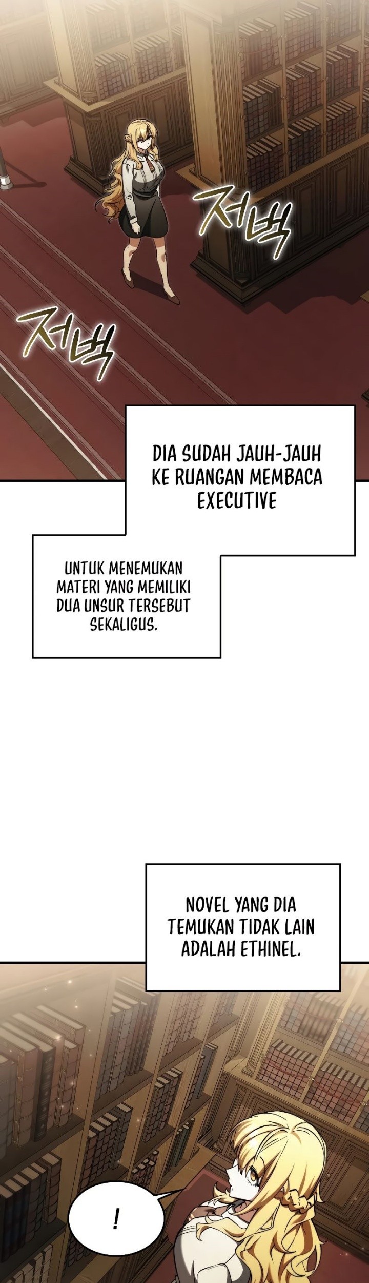 The Villain Wants To Live Chapter 14 Gambar 6