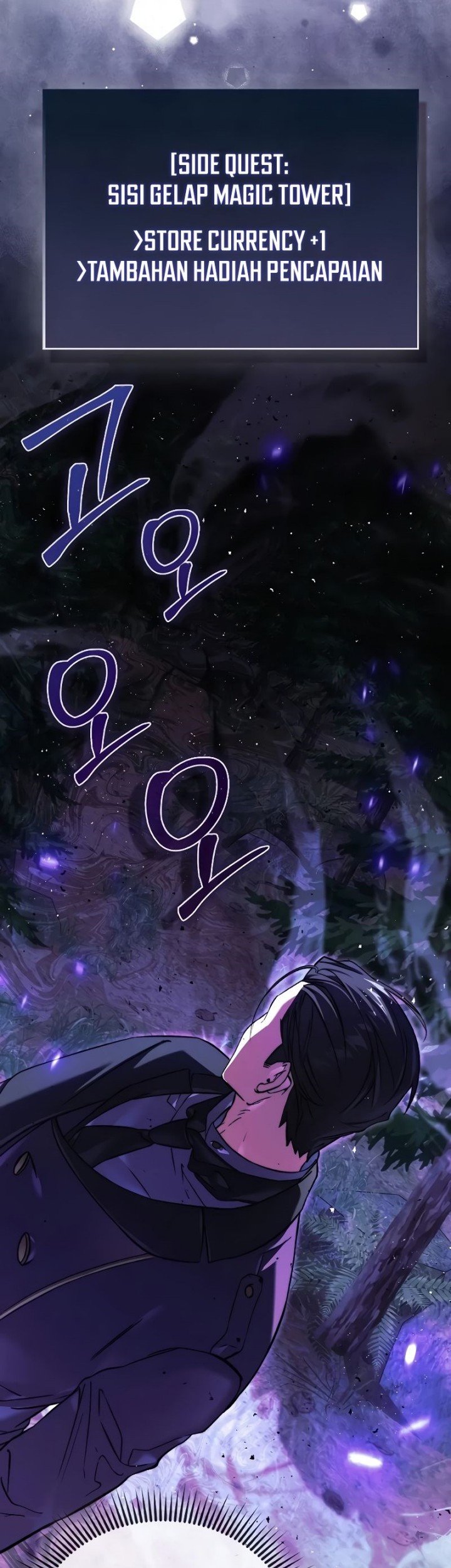 The Villain Wants To Live Chapter 14 Gambar 30