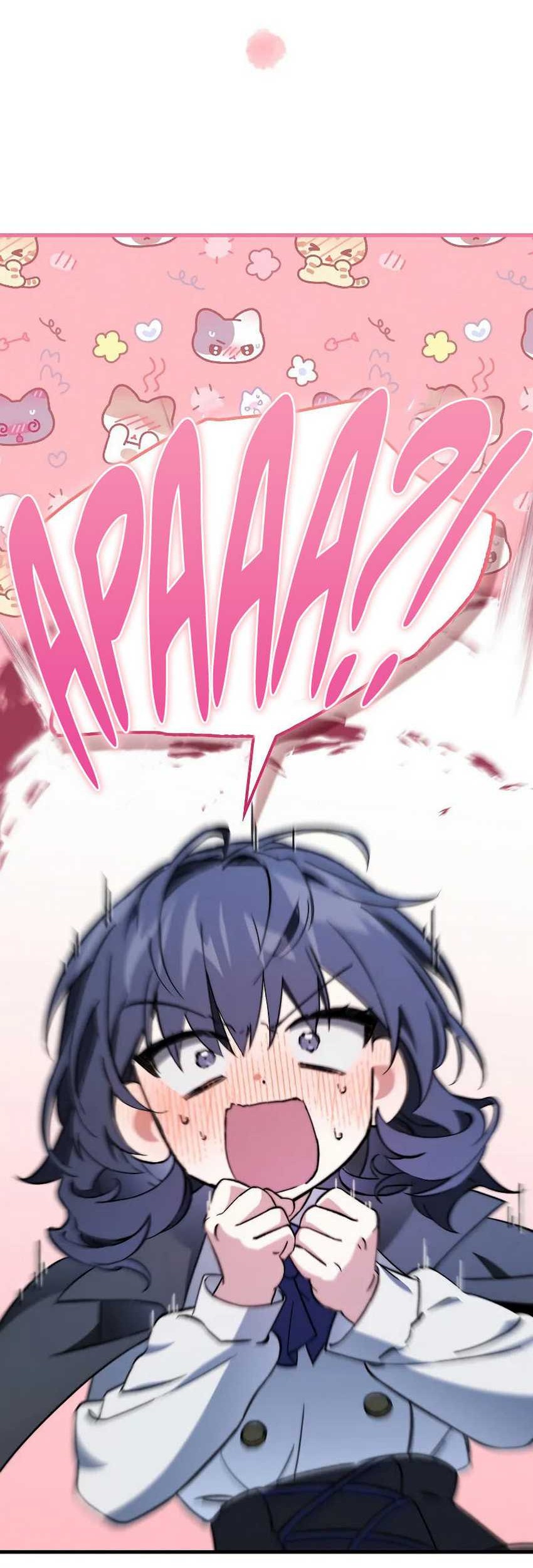 The Villain Wants To Live Chapter 12 Gambar 58