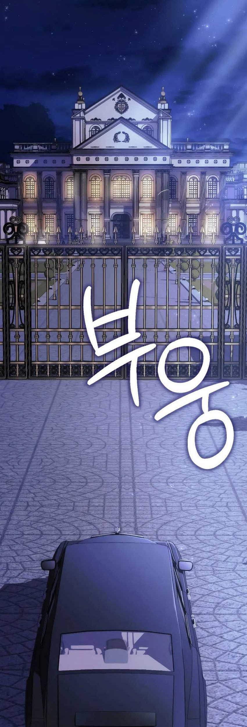 The Villain Wants To Live Chapter 12 Gambar 34