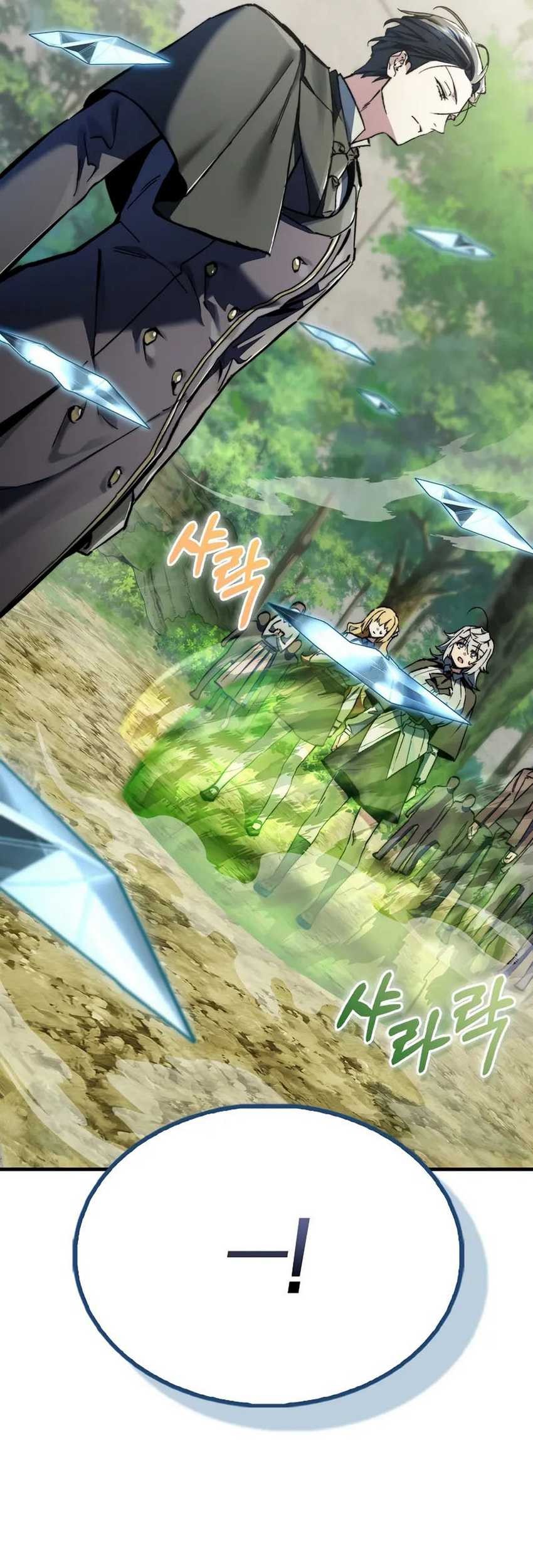 The Villain Wants To Live Chapter 06 Gambar 20
