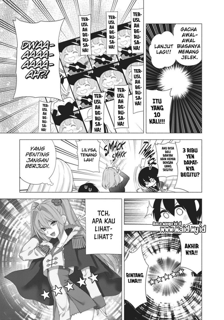 2.5 Dimensional Seduction Chapter 88 Gambar 11