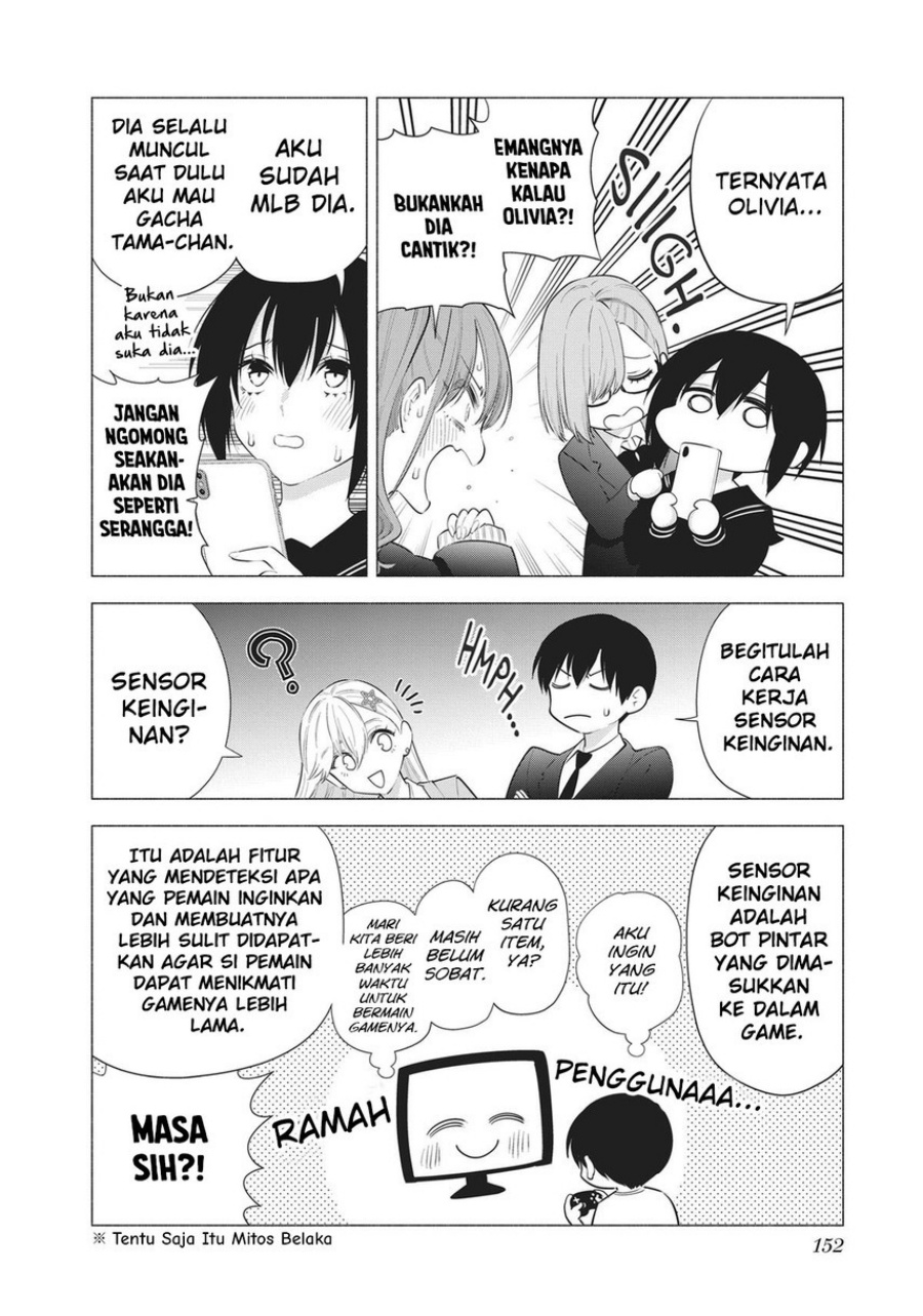 2.5 Dimensional Seduction Chapter 88 Gambar 12